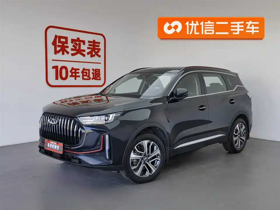 Chery Tiggo 7 PLUS