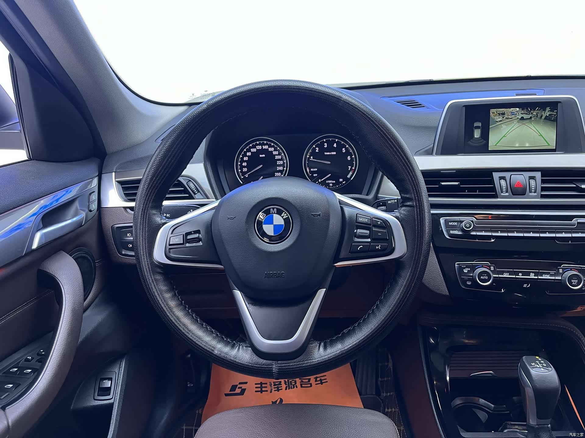 BMW X1, 2018 12