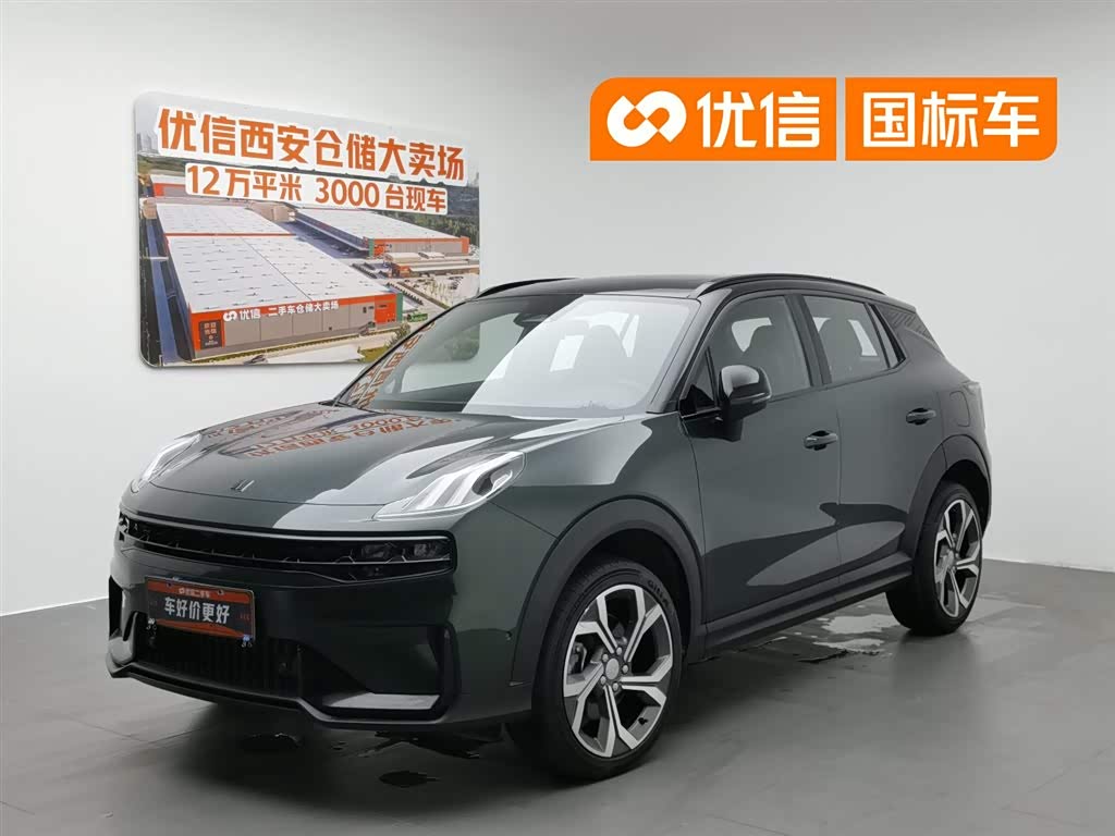 Lynk & Co 06