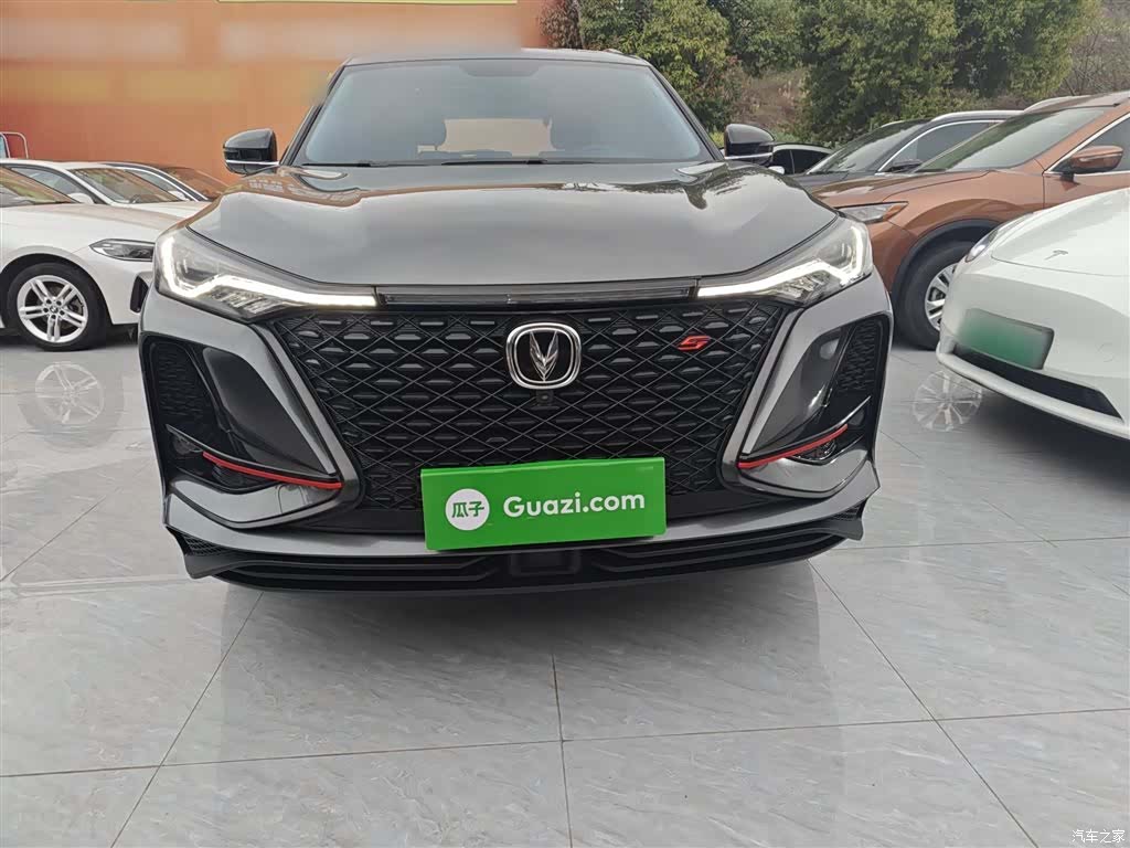 Changan CS75, 2021 3