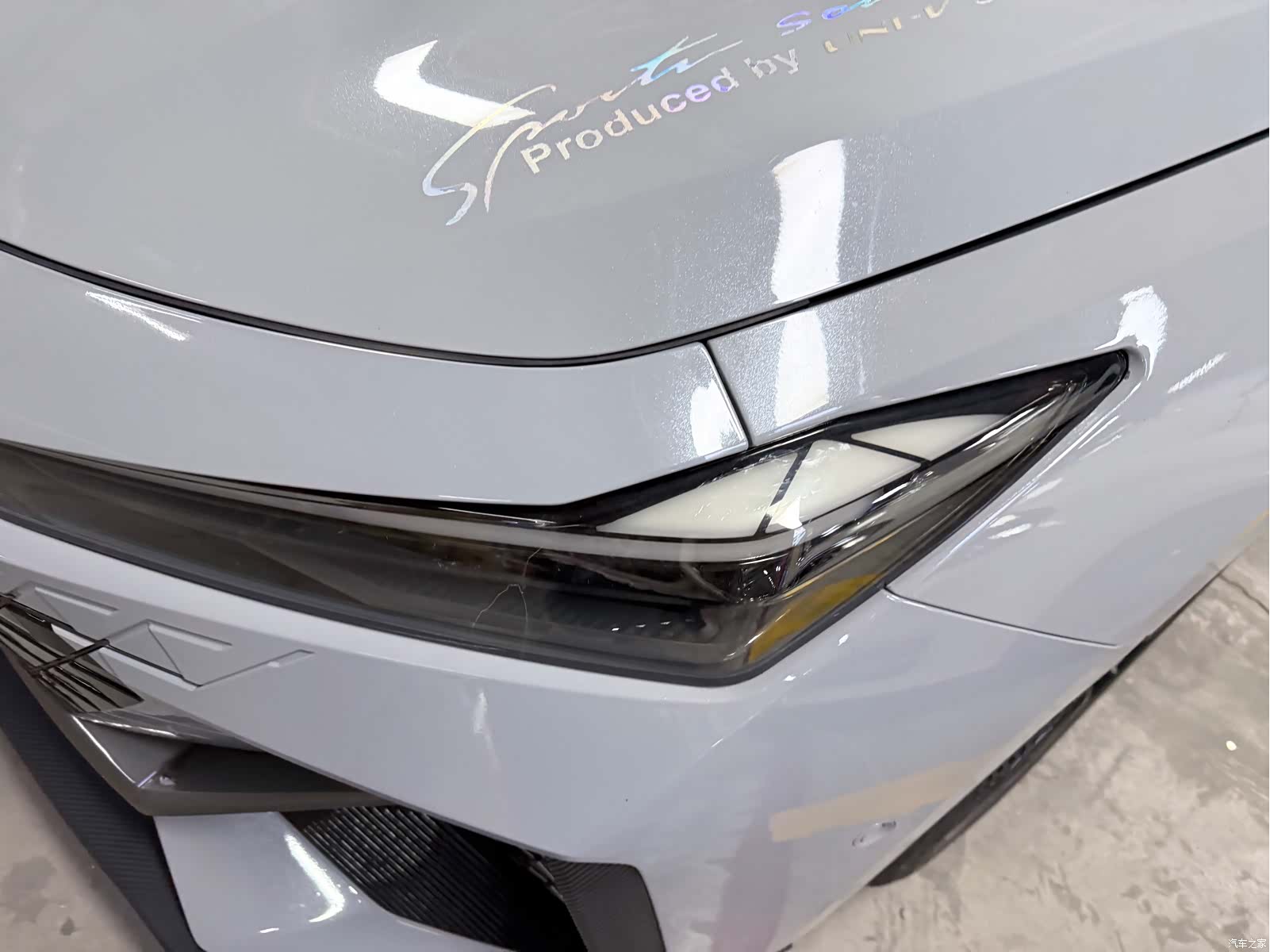 Changan UNI-V, 2022 4