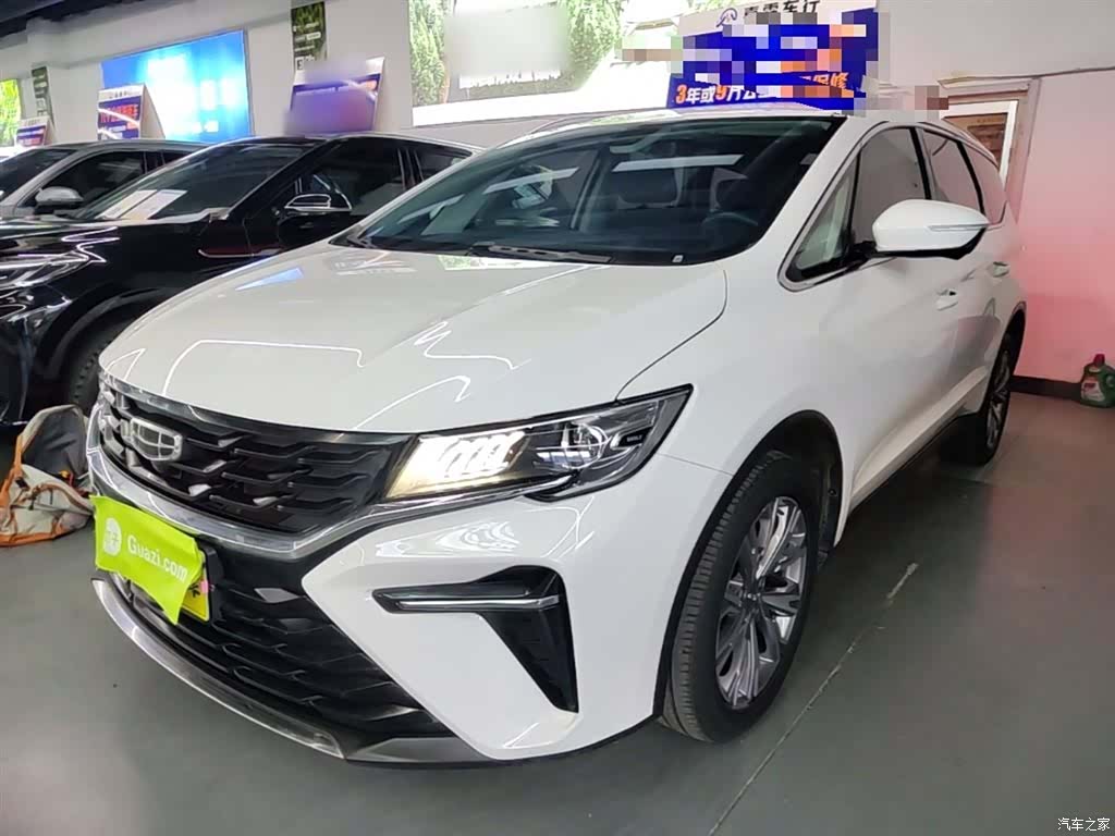 Geely Jiaji, 2023 1