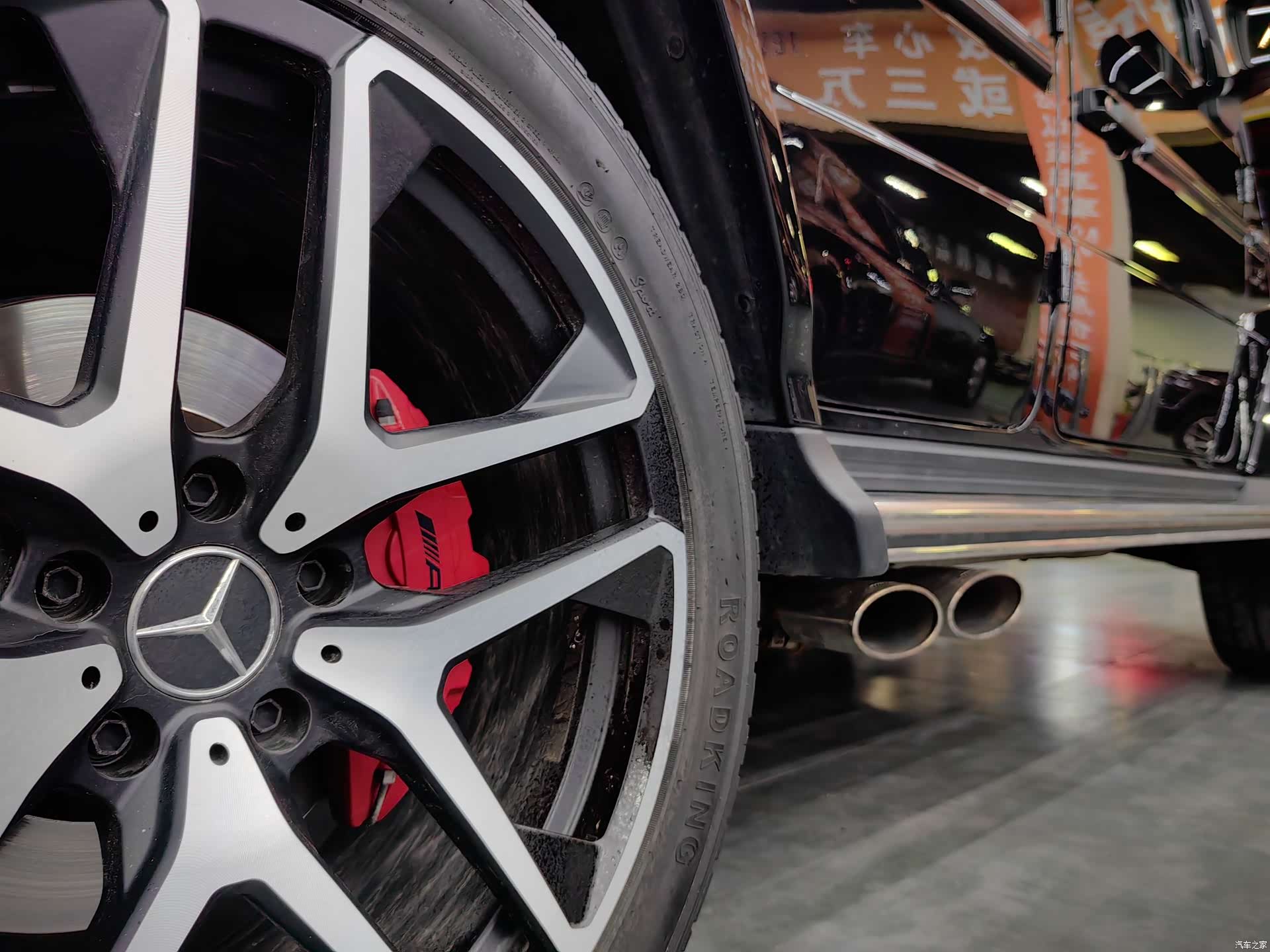 Mercedes-Benz G-Class, 2024 15