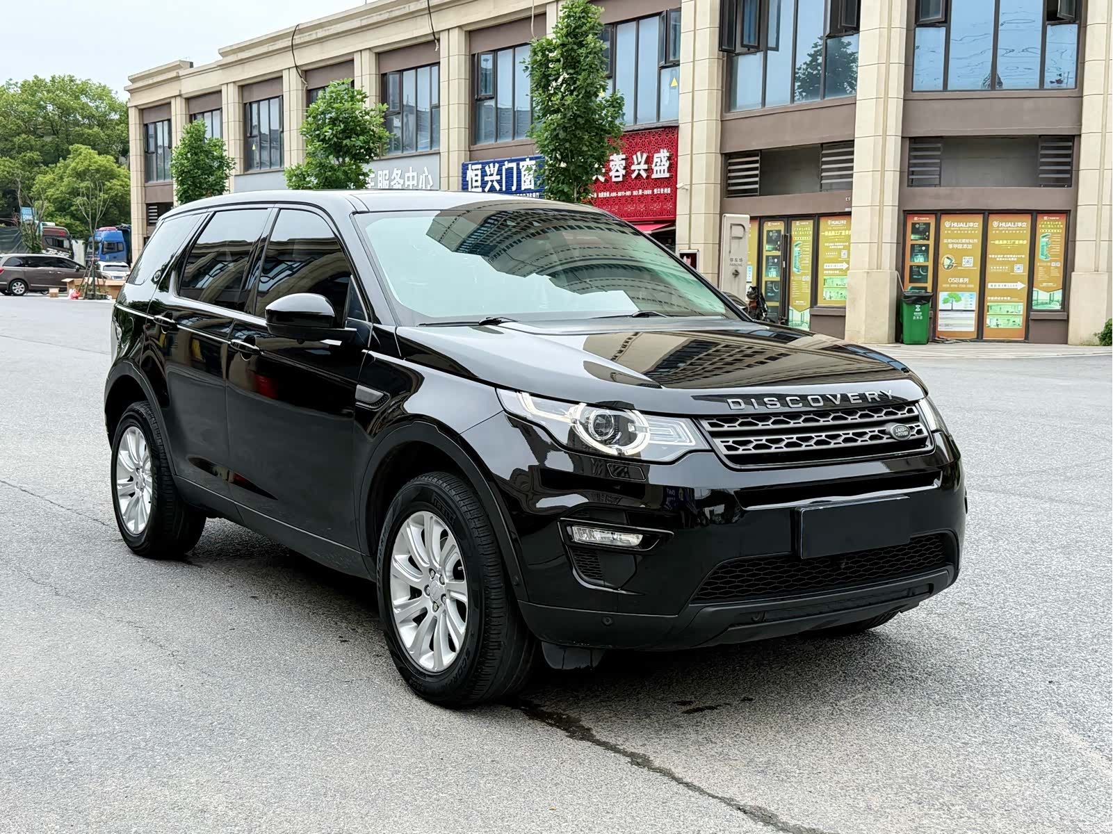 Land Rover Discovery, 2019 1