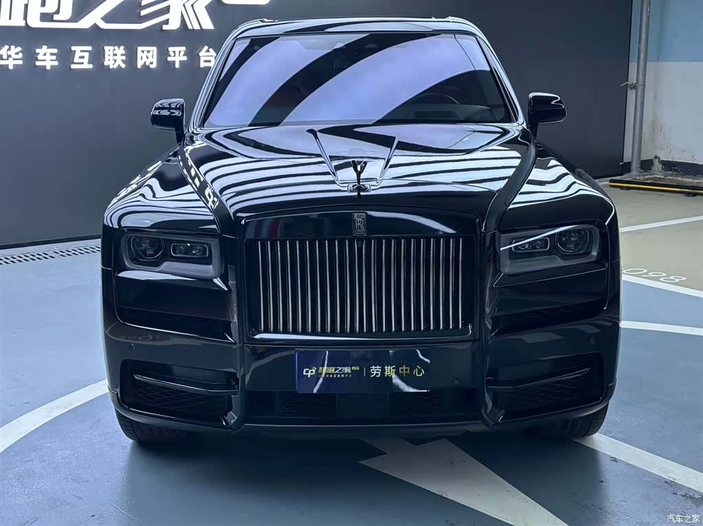 Rolls-Royce Cullinan, 2020 2