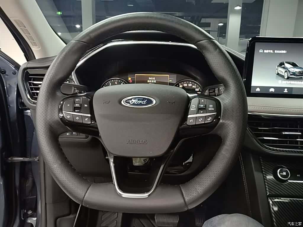 Ford Escape, 2020 11