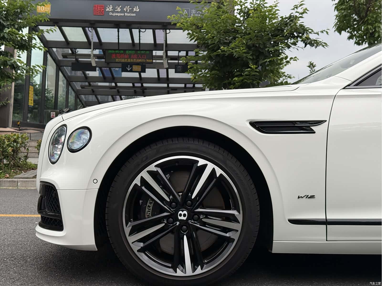 Bentley Flying Spur, 2021 3