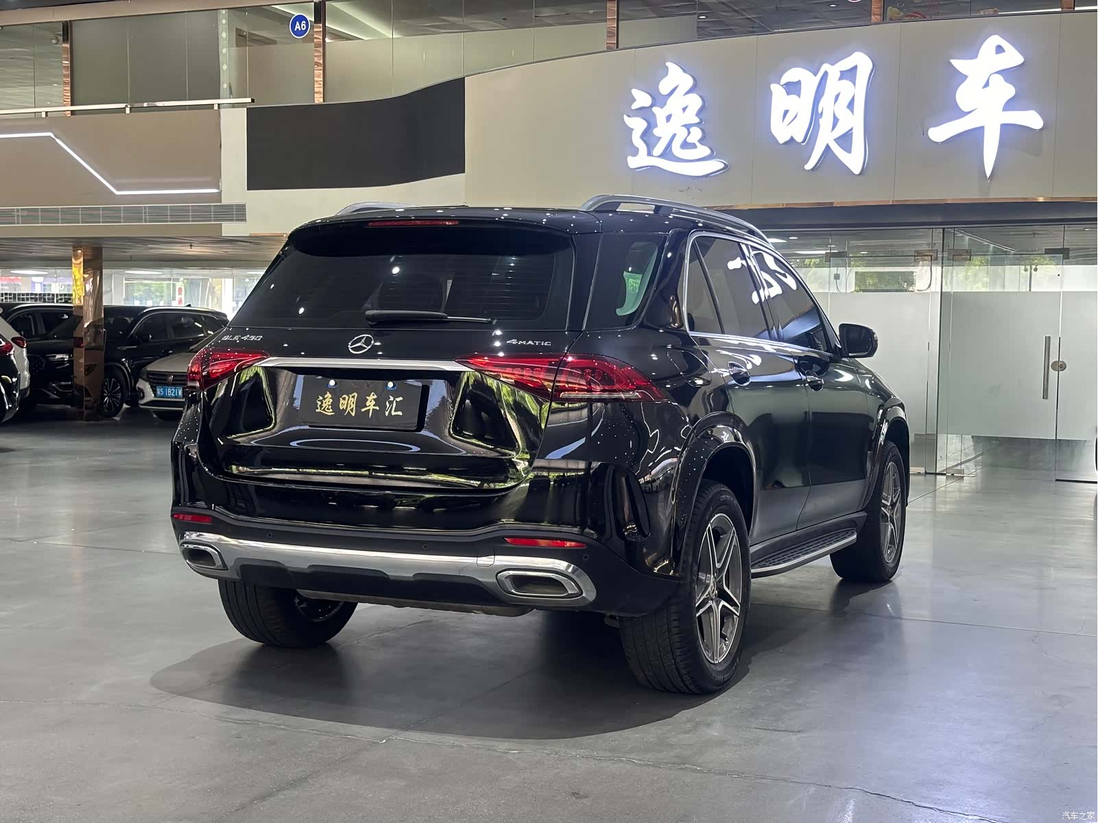 Mercedes-Benz GLE, 2022 13