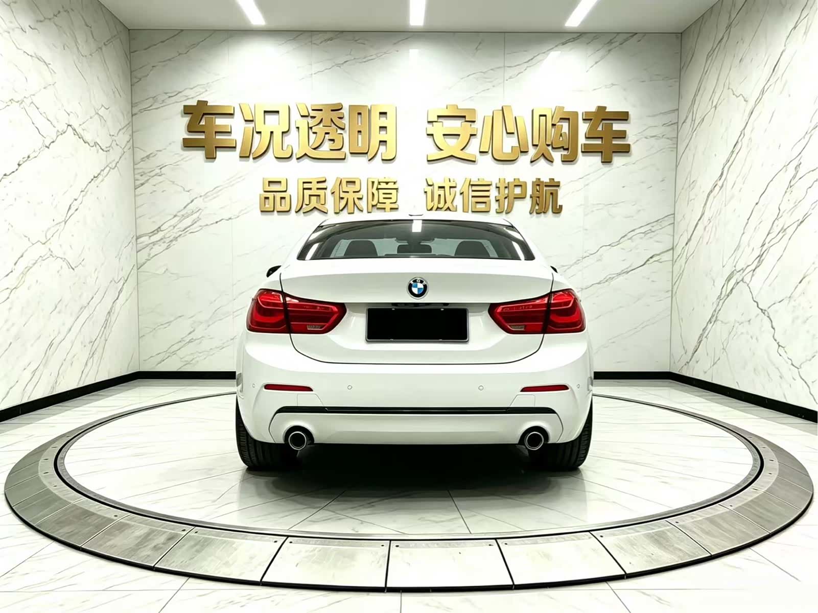 BMW 1 Series, 2018 6