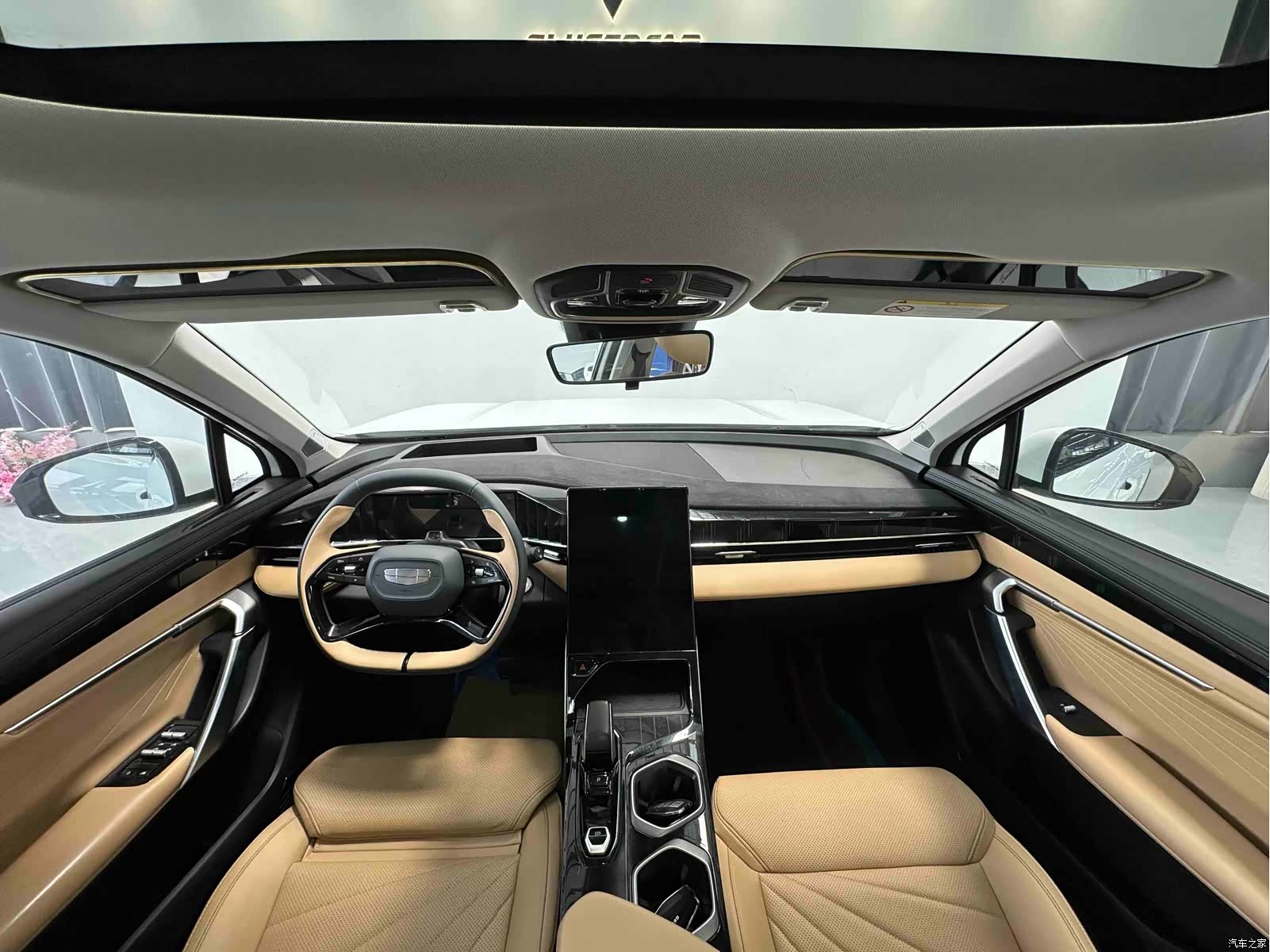 Geely Boyue, 2022 13