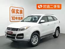 ԦʤS350 2013�� 2.4T �Զ��������ͺ�����5��