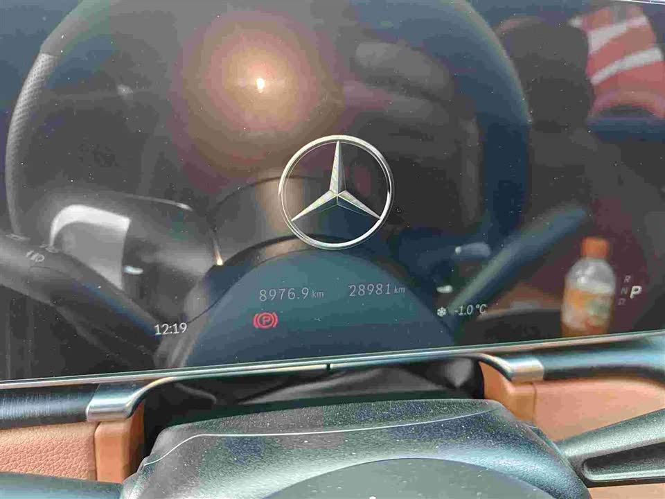 Mercedes-Benz S-class