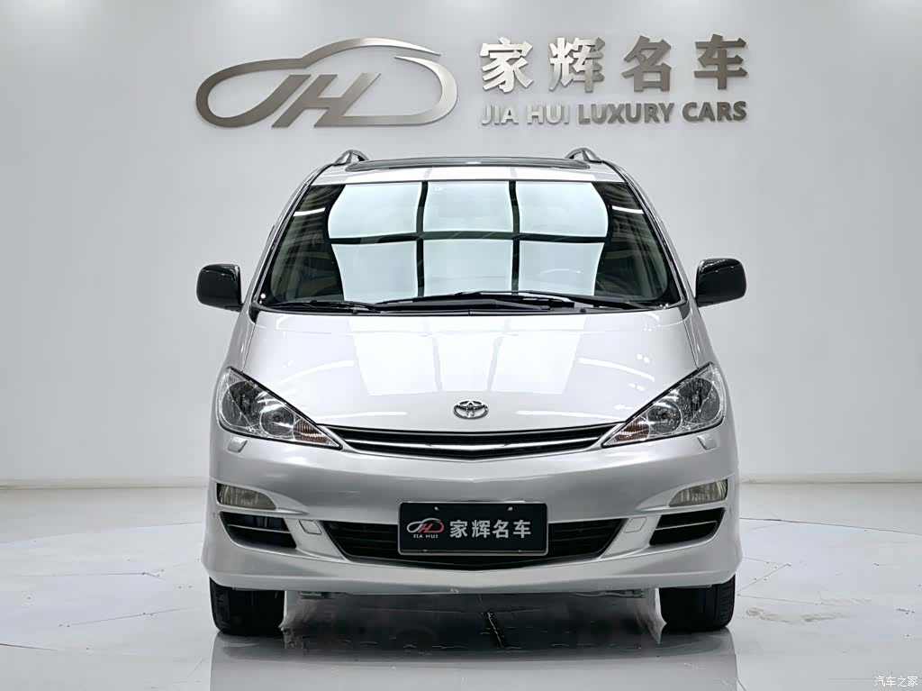 Toyota 7, 2005 2