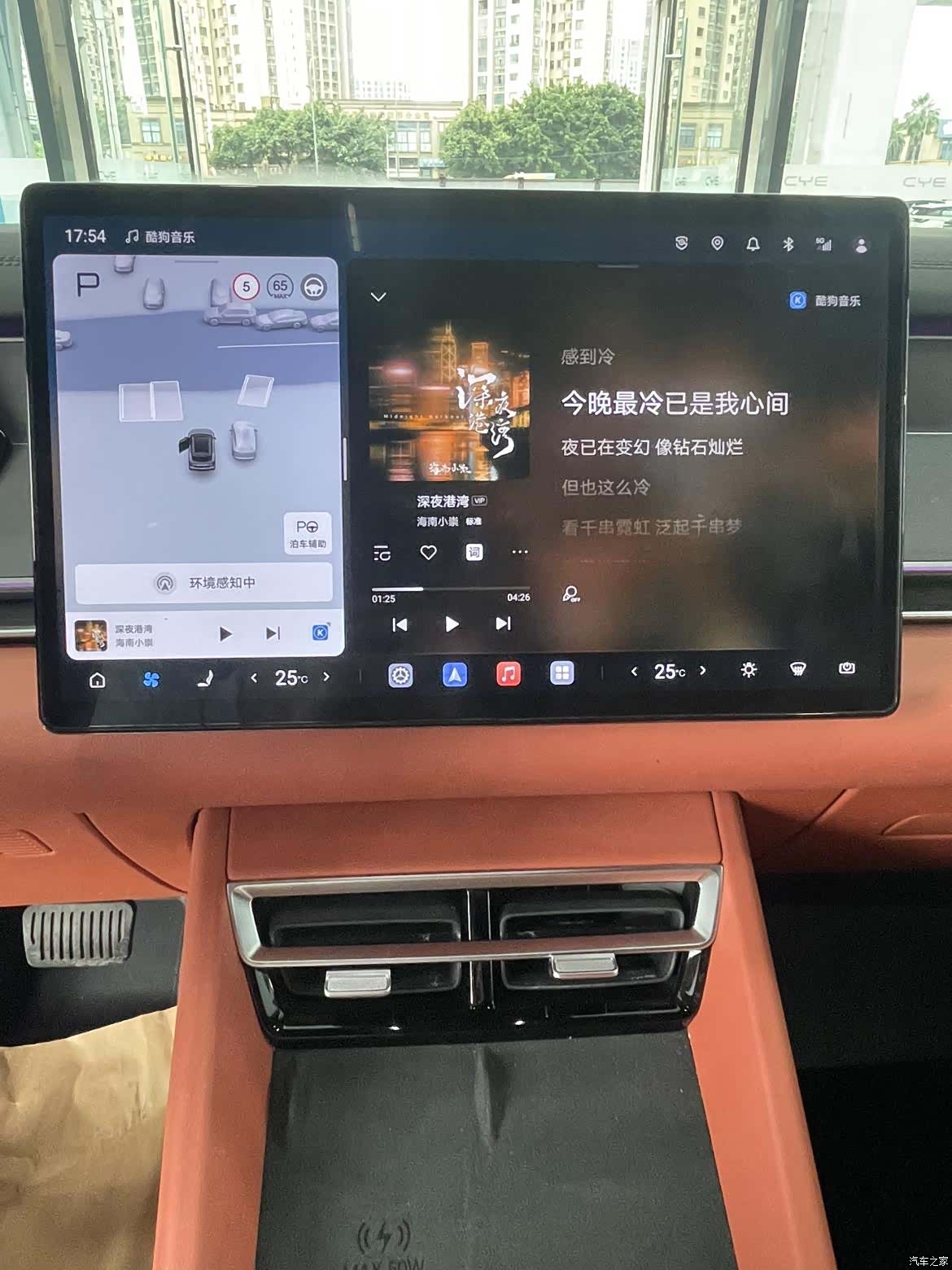 BYD Tang, 2025 8