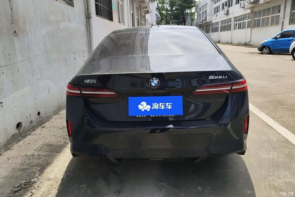 BMW 5 Series, 2026 4