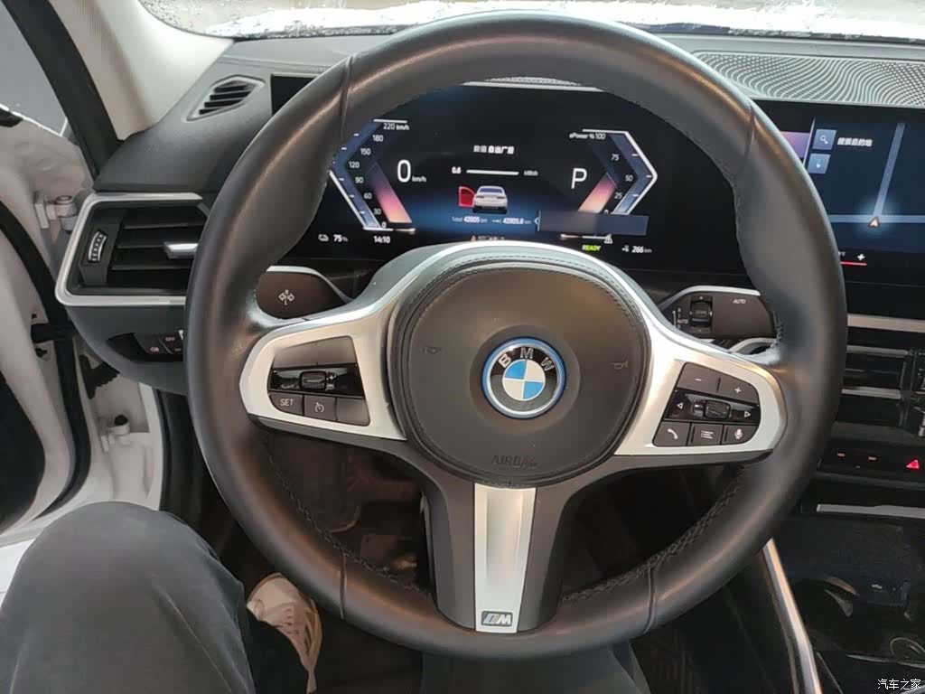 BMW i3, 2023 7