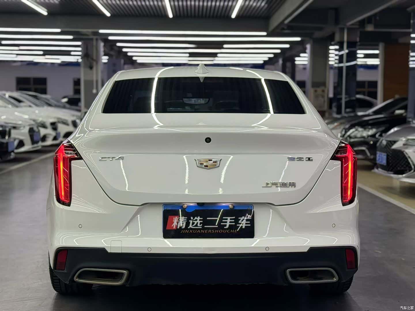 Cadillac CT4, 2021 11