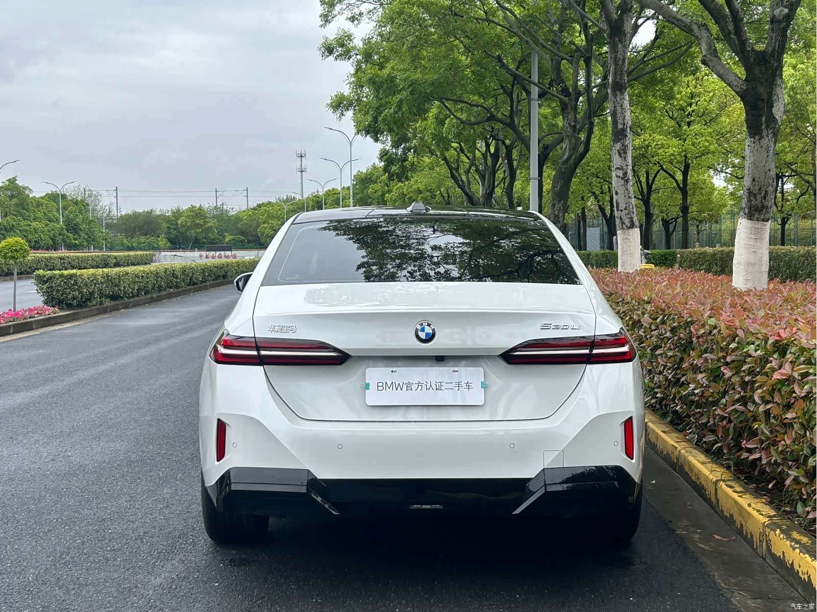 BMW 5 Series, 2025 9
