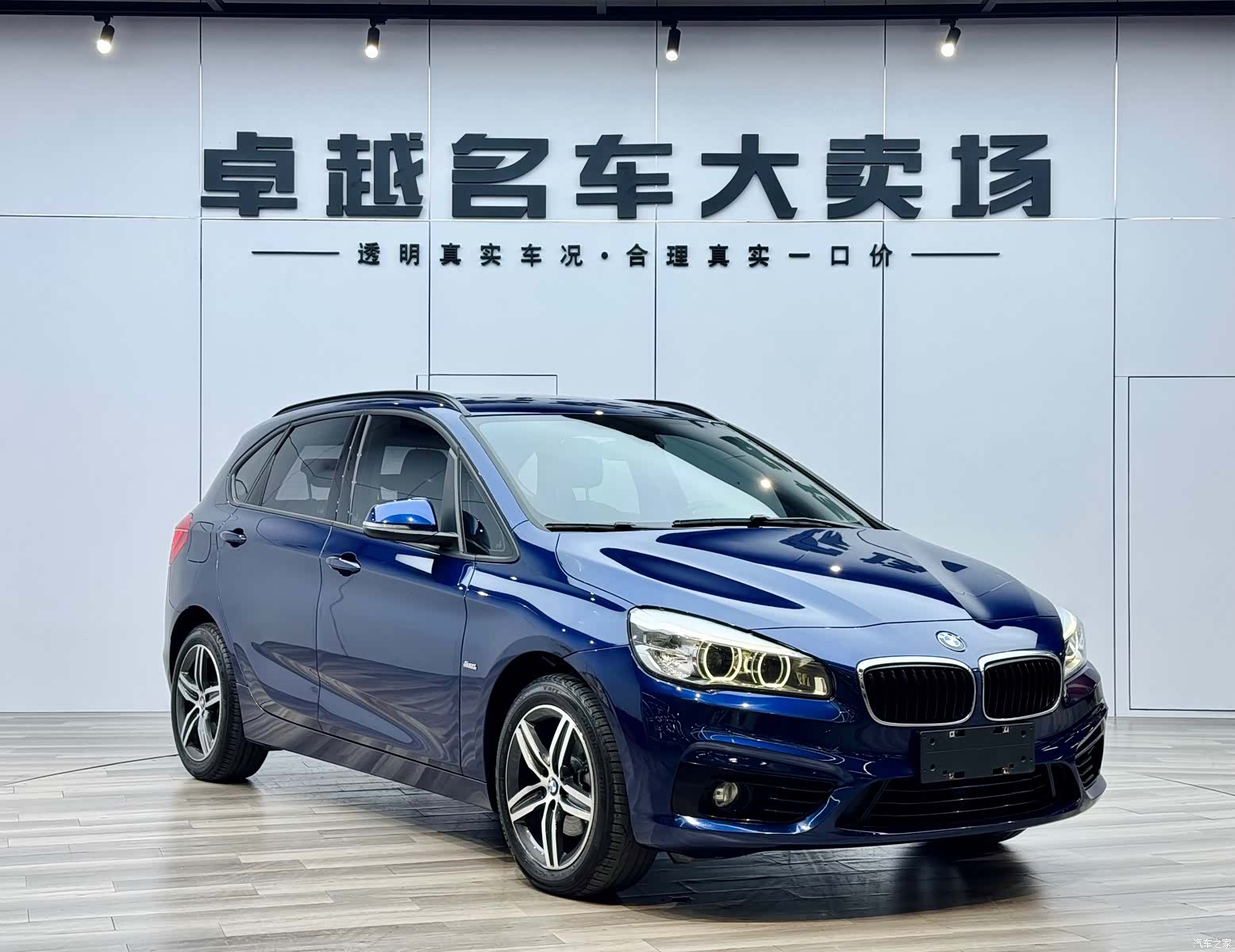 BMW 2 Series, 2018 3