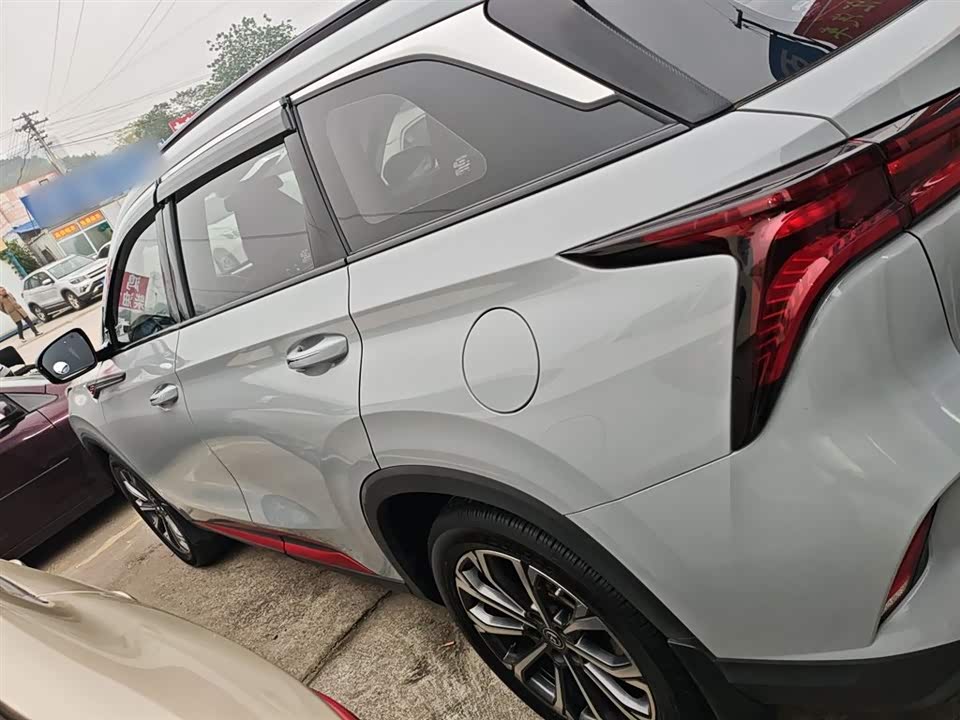 Changan CS75PLUS