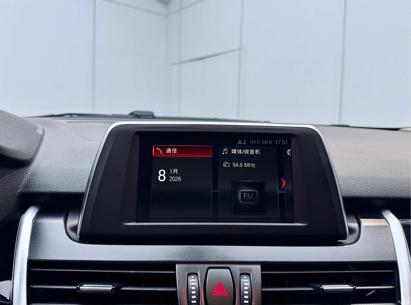 BMW 2 Series, 2018 13