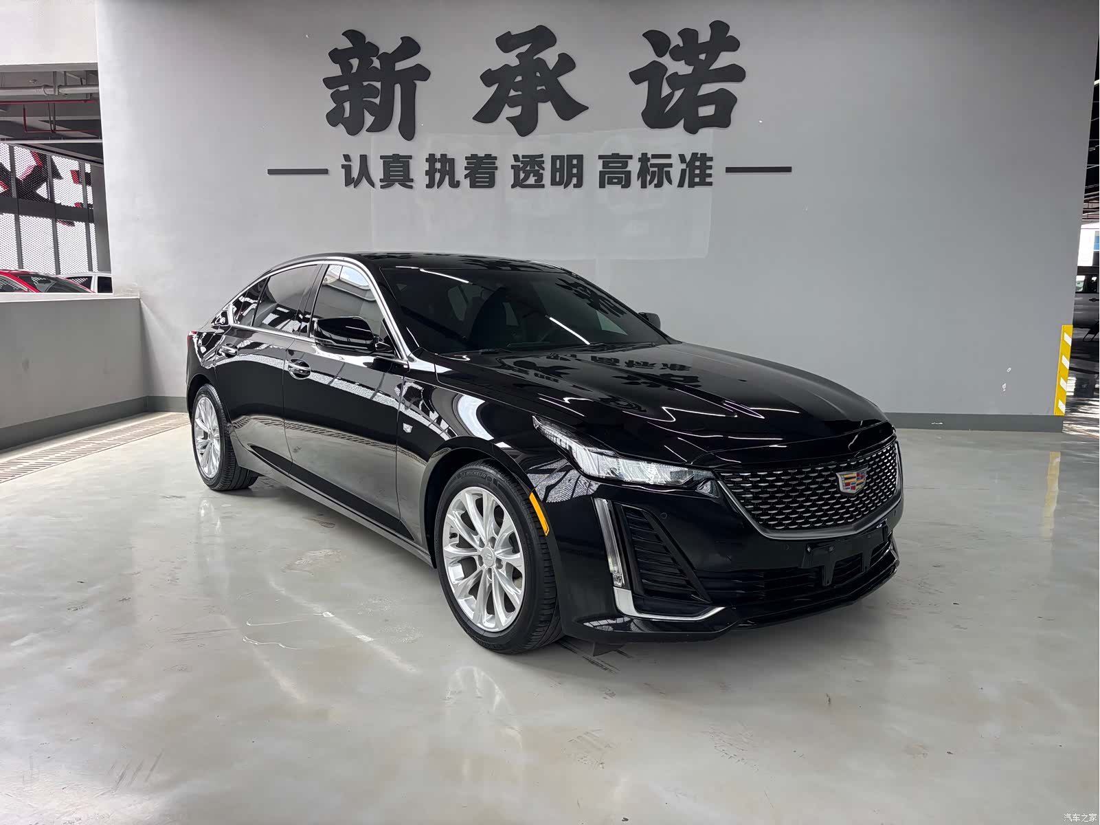 Cadillac CT5, 2021 3