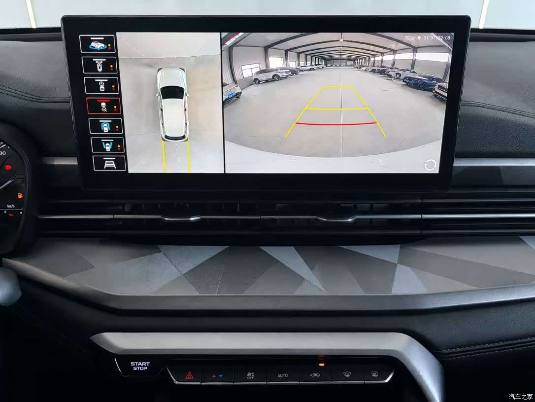 Geely X6, 2022 16