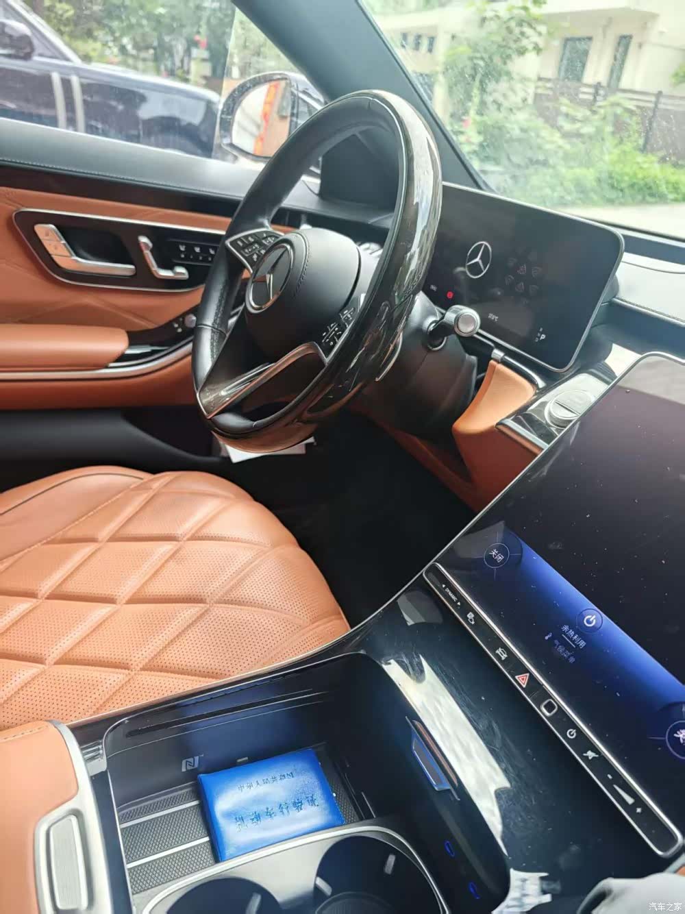 Maybach S-Class, 2024 3