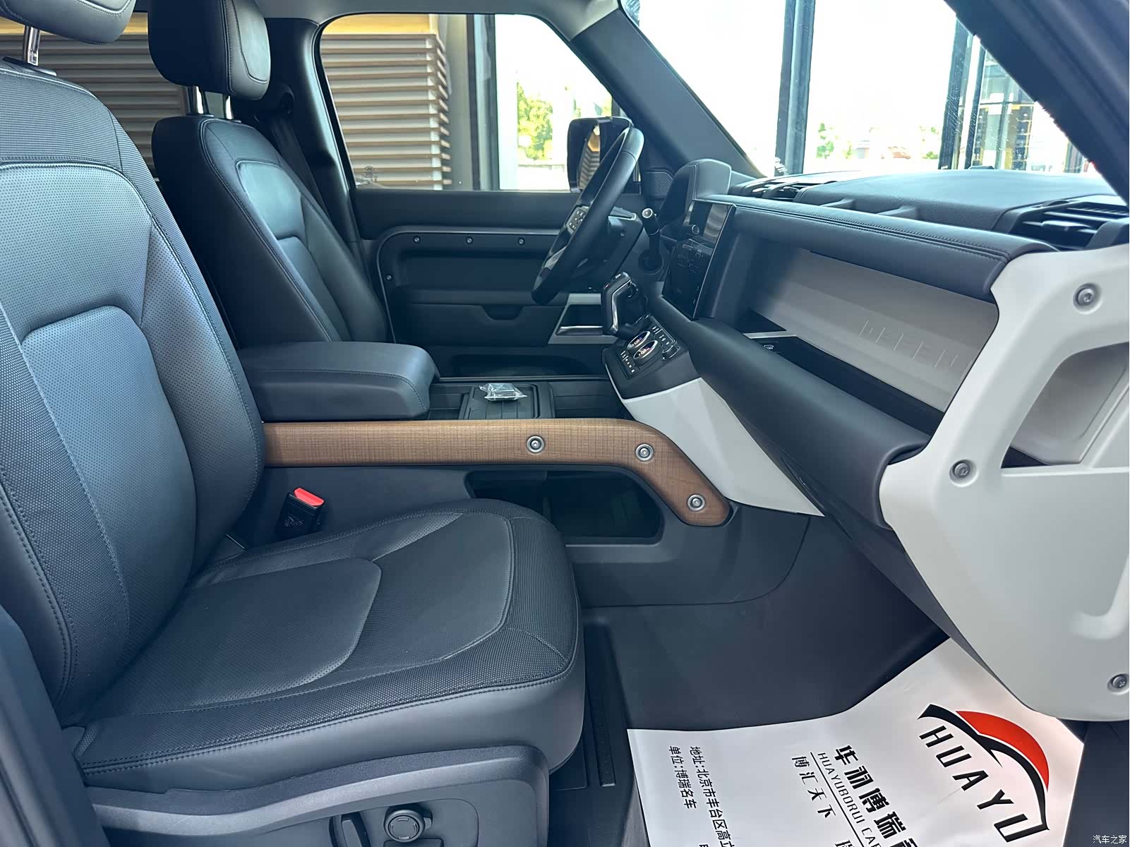 Land Rover Defender, 2022 21