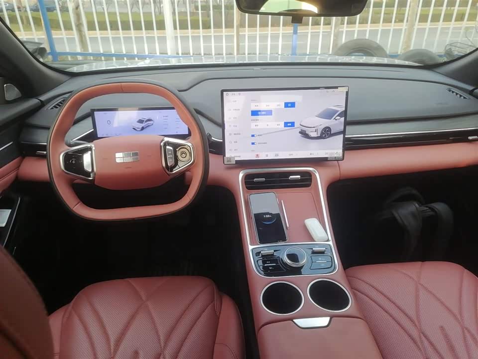 Geely Galaxy Galaxy L6