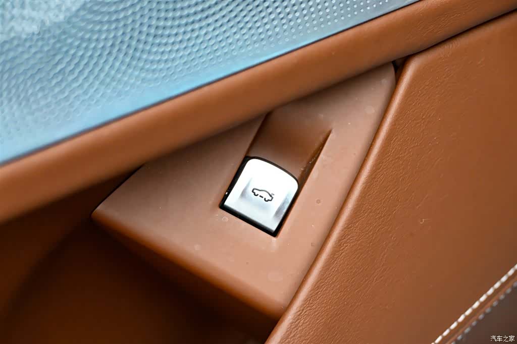 BMW 7 Series, 2020 25