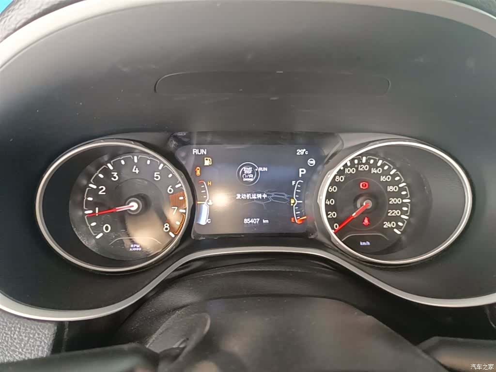 Jeep Compass, 2019 12