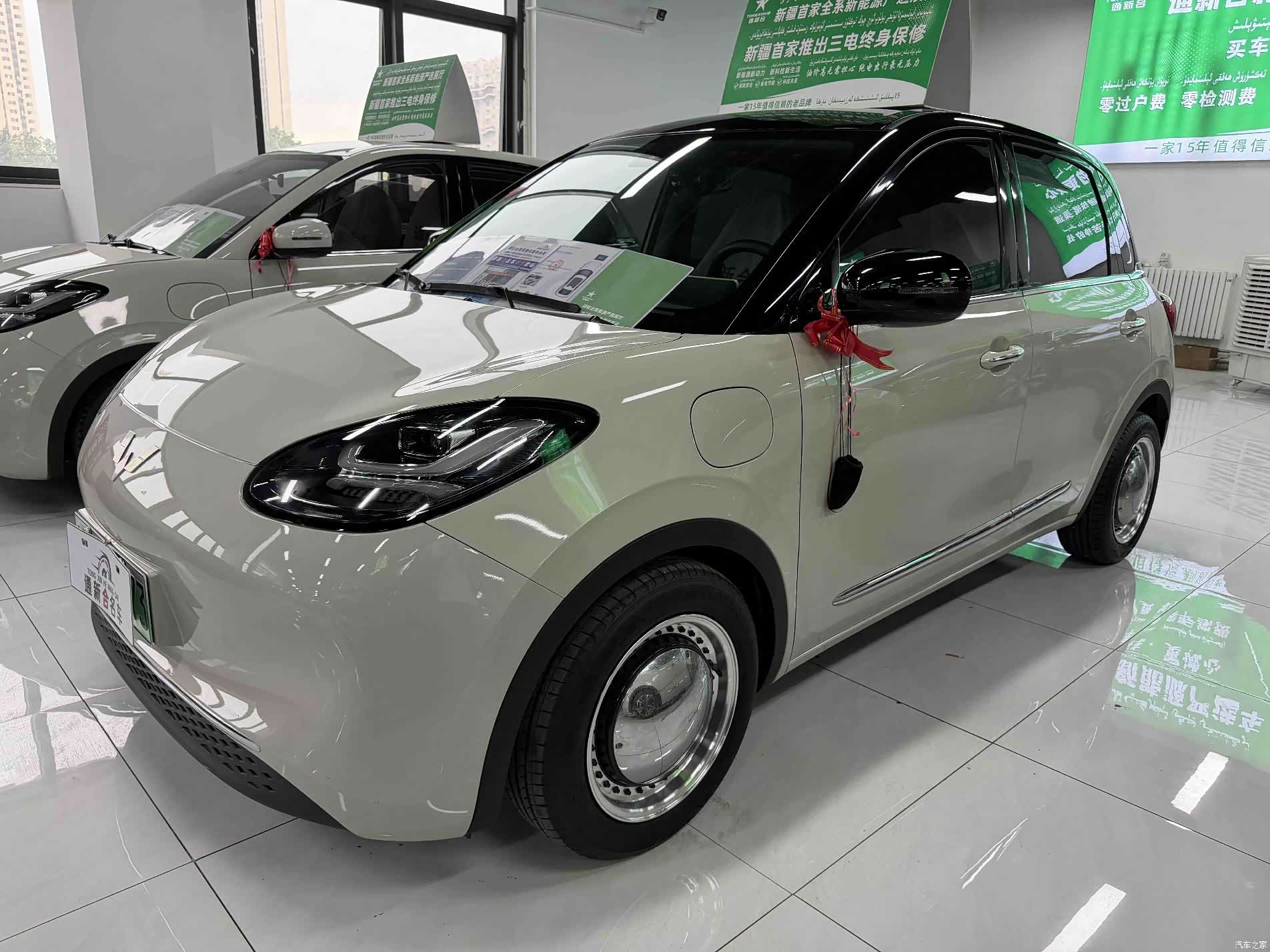Wuling Bingo, 2023 1