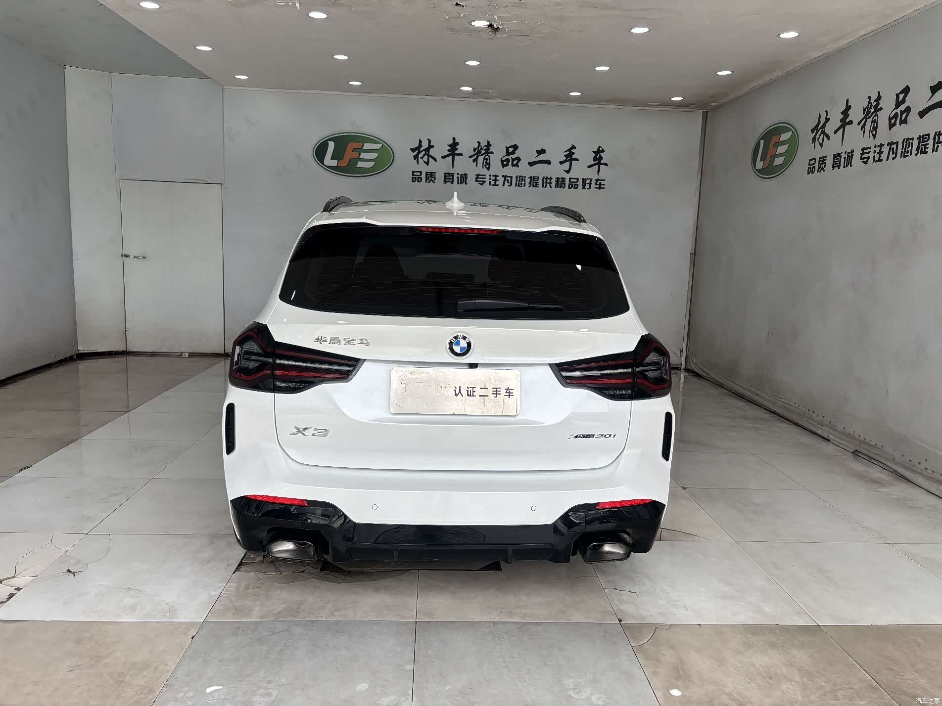BMW X3, 2021 6
