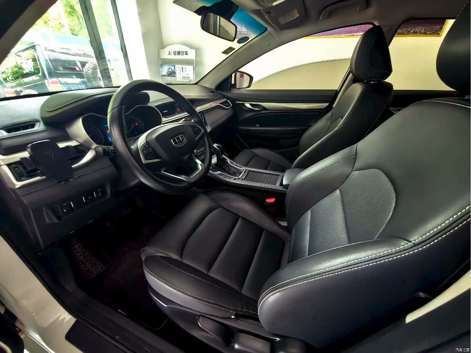 Geely Emgrand, 2019 6
