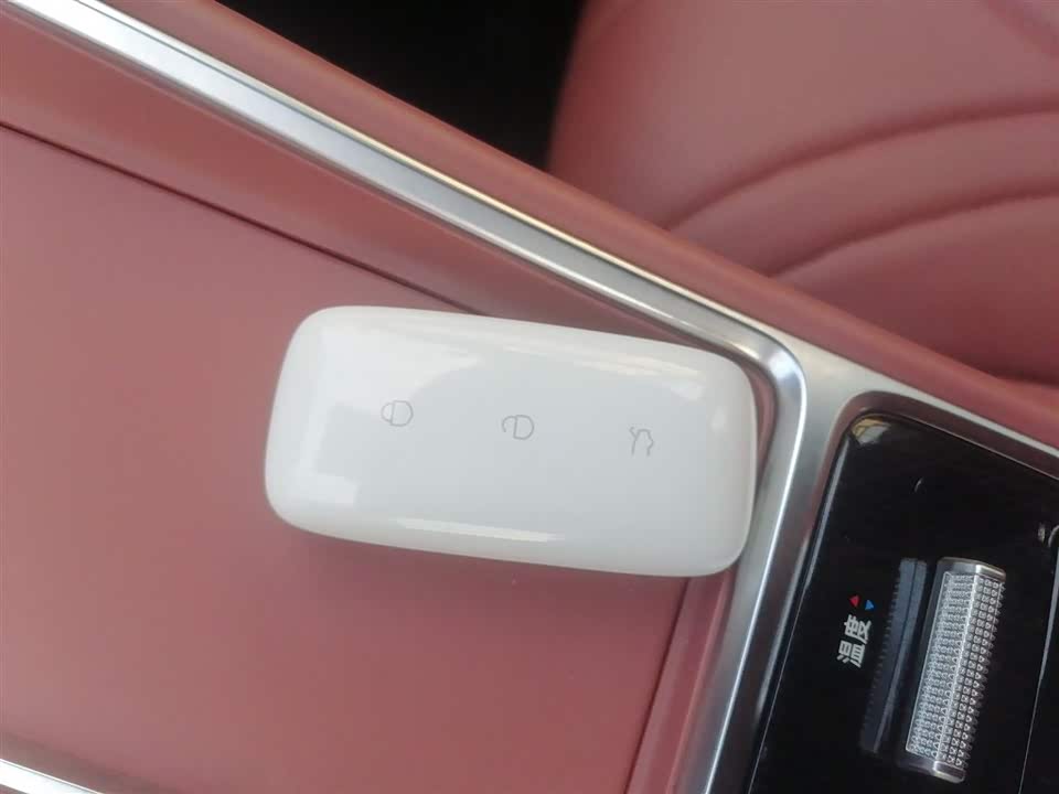 Geely Galaxy Galaxy L6