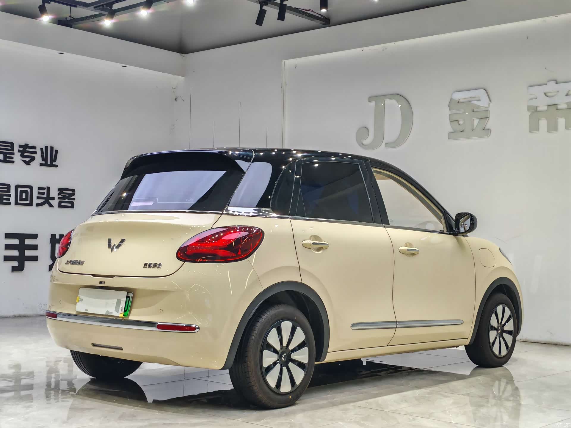 Wuling Bingo, 2026 7