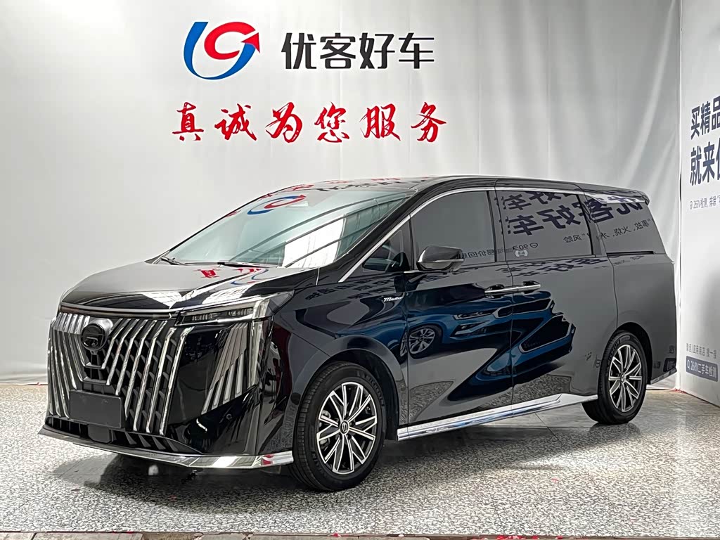 GAC M8