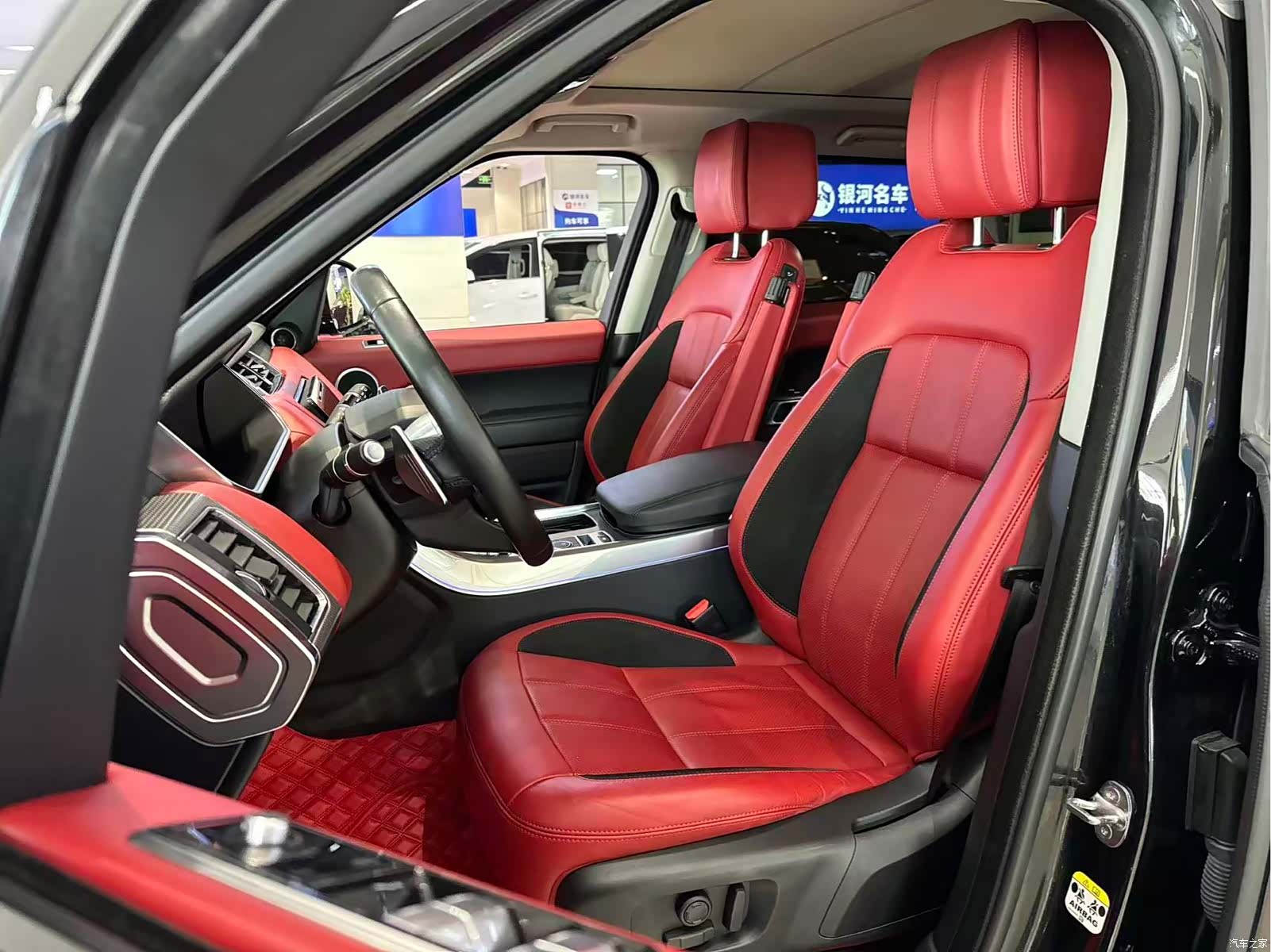 Land Rover Range Rover, 2022 14