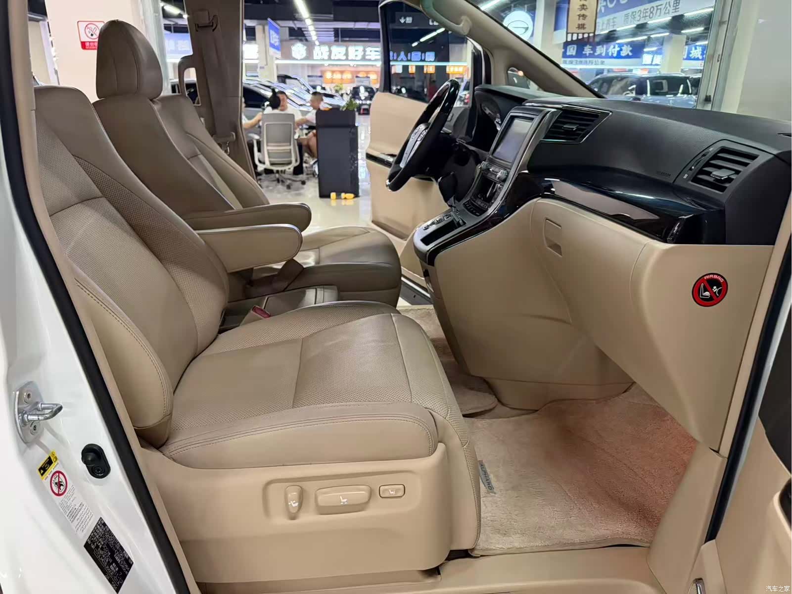 Toyota Alphard, 2012 14