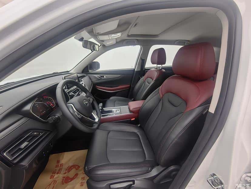 Changan CS75, 2021 7