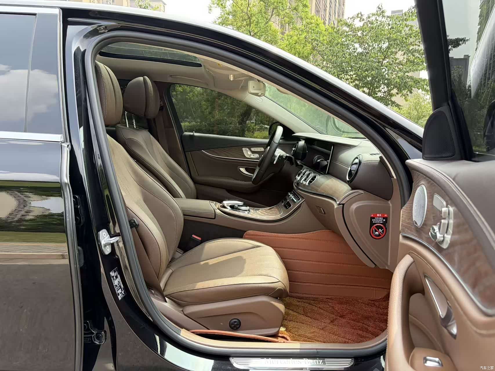 Mercedes-Benz E-Class, 2018 7