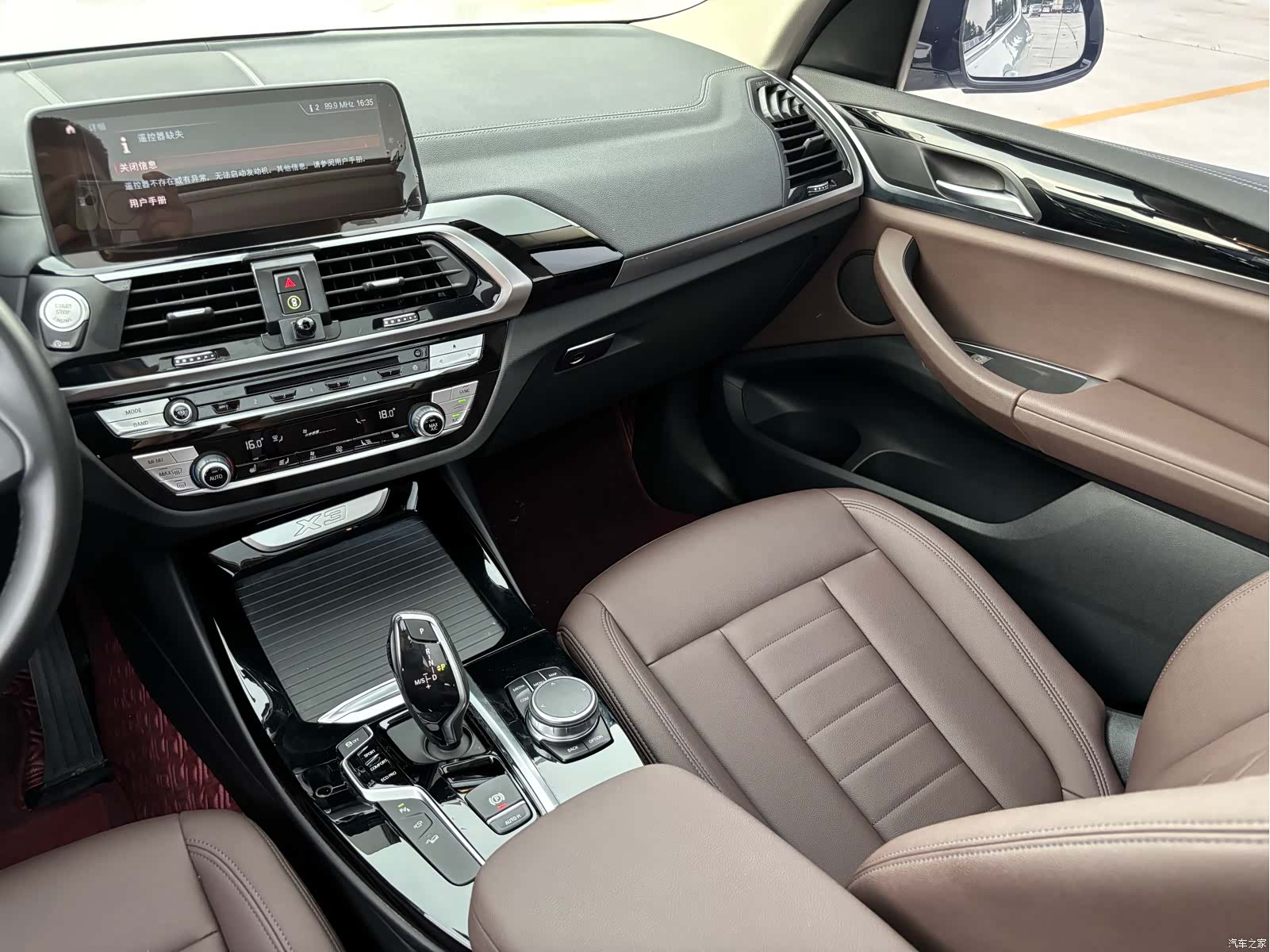 BMW X3, 2019 16