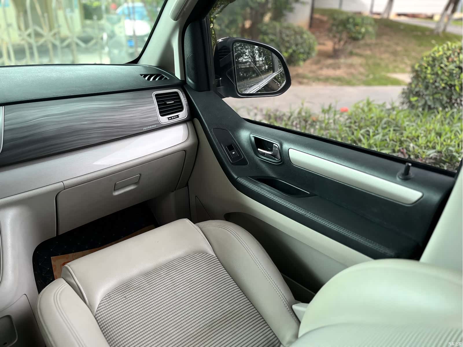 Maxus G10, 2019 17