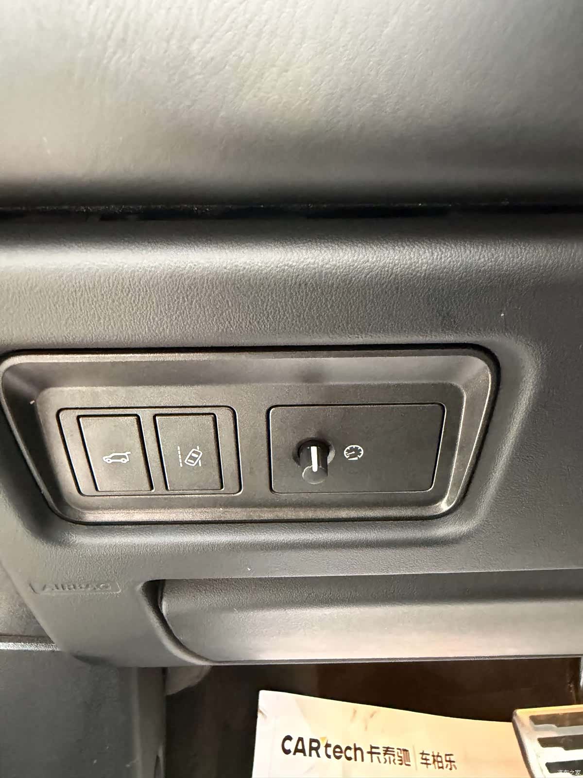 Land Rover Range Rover, 2017 23