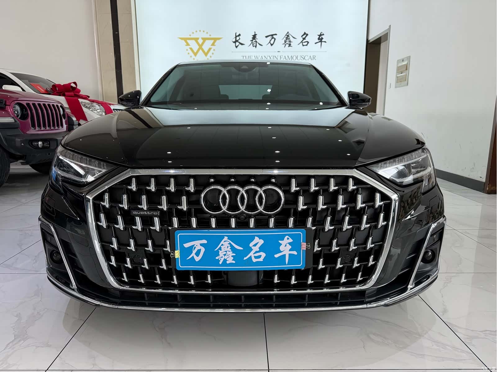 Audi A8L, 2023 2