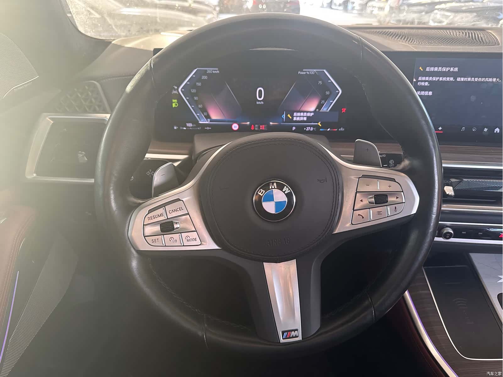 BMW X5, 2024 29