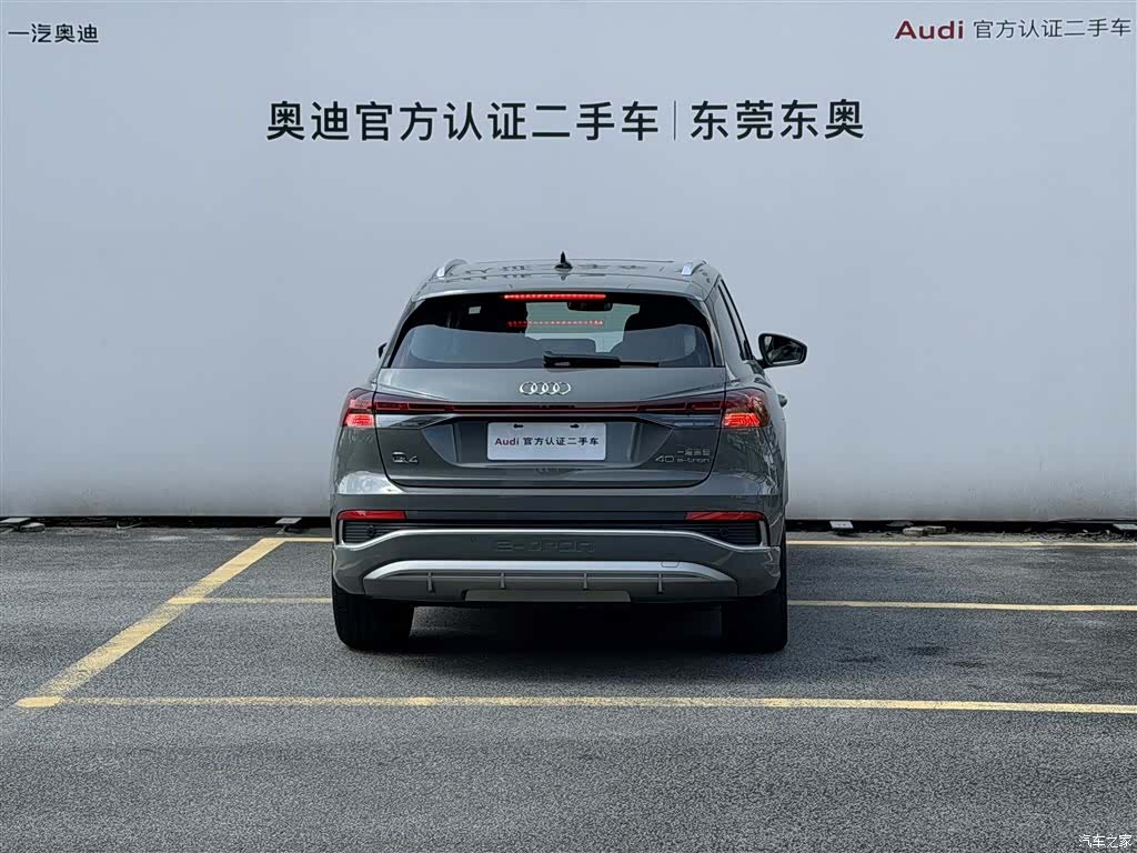 Audi Q4 e-tron, 2025 все фото