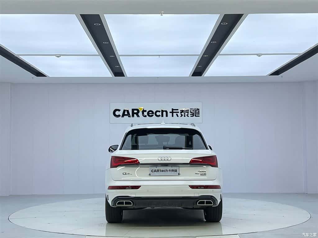Audi Q5L, 2023 4