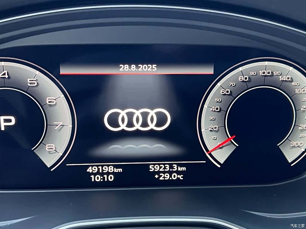 Audi Q5L, 2023 14